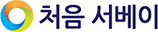 처음네트웍스